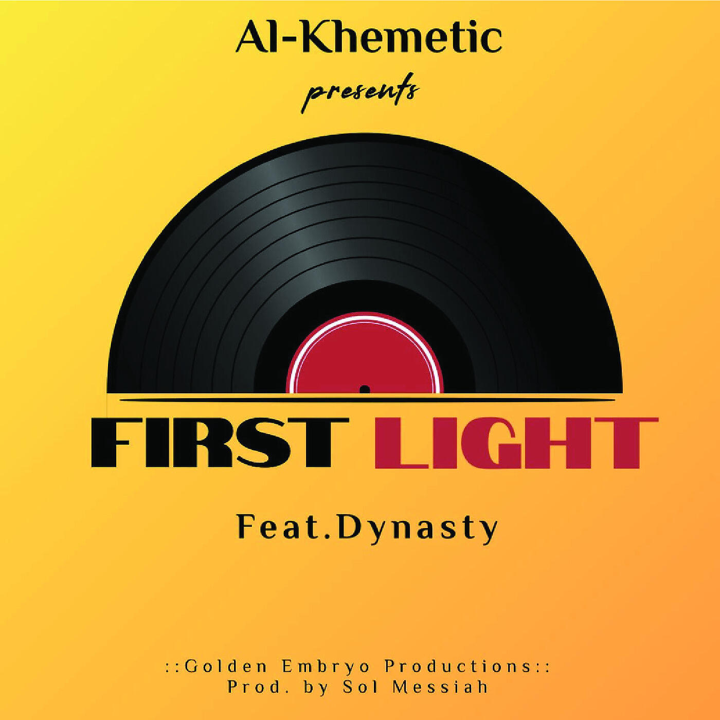 Релиз First Light