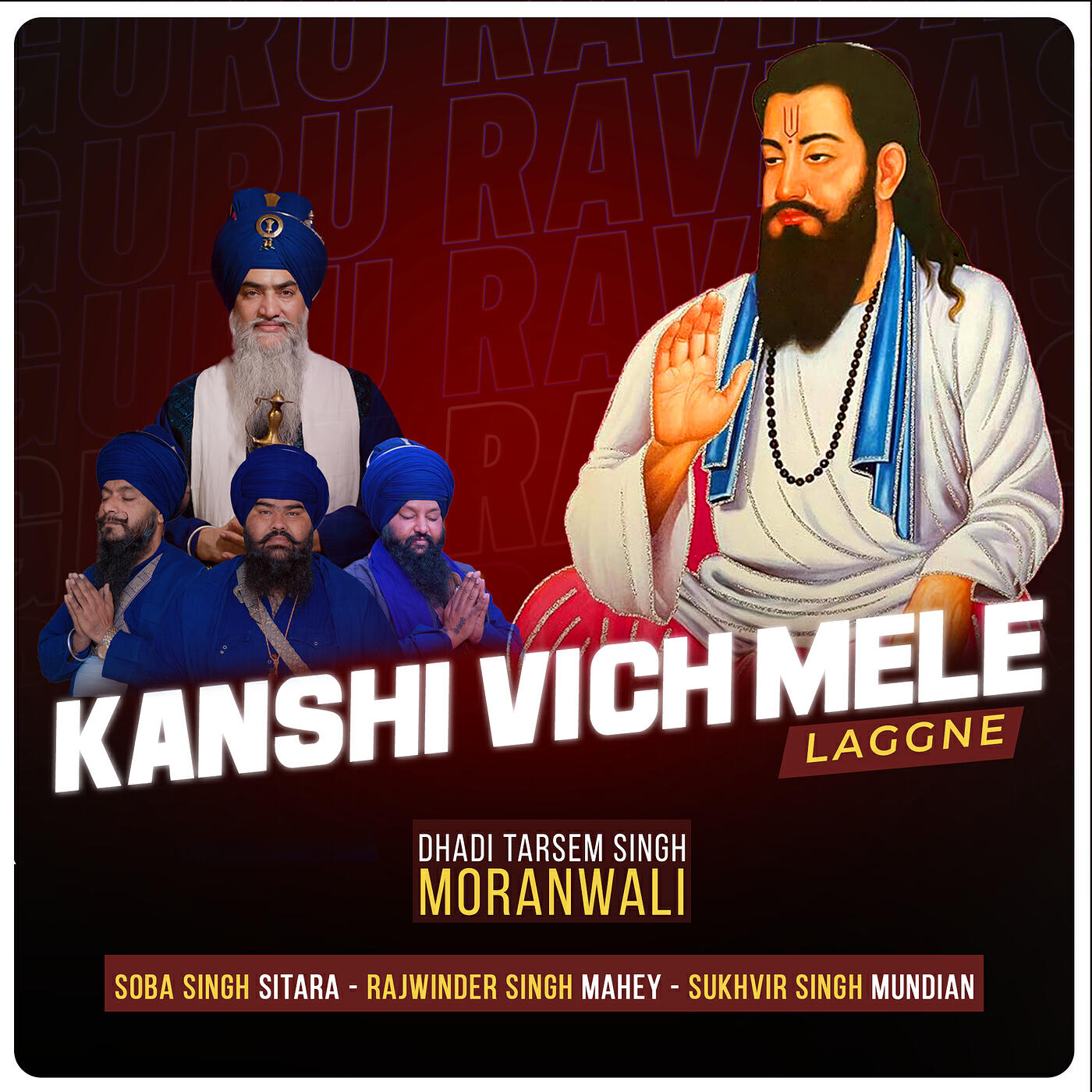 Dhadi Tarsem Singh Moranwali
