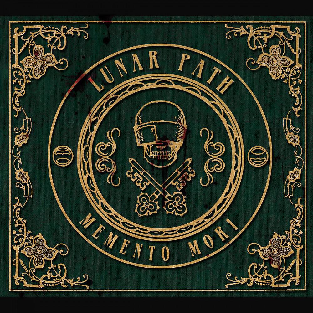 Релиз Memento Mori