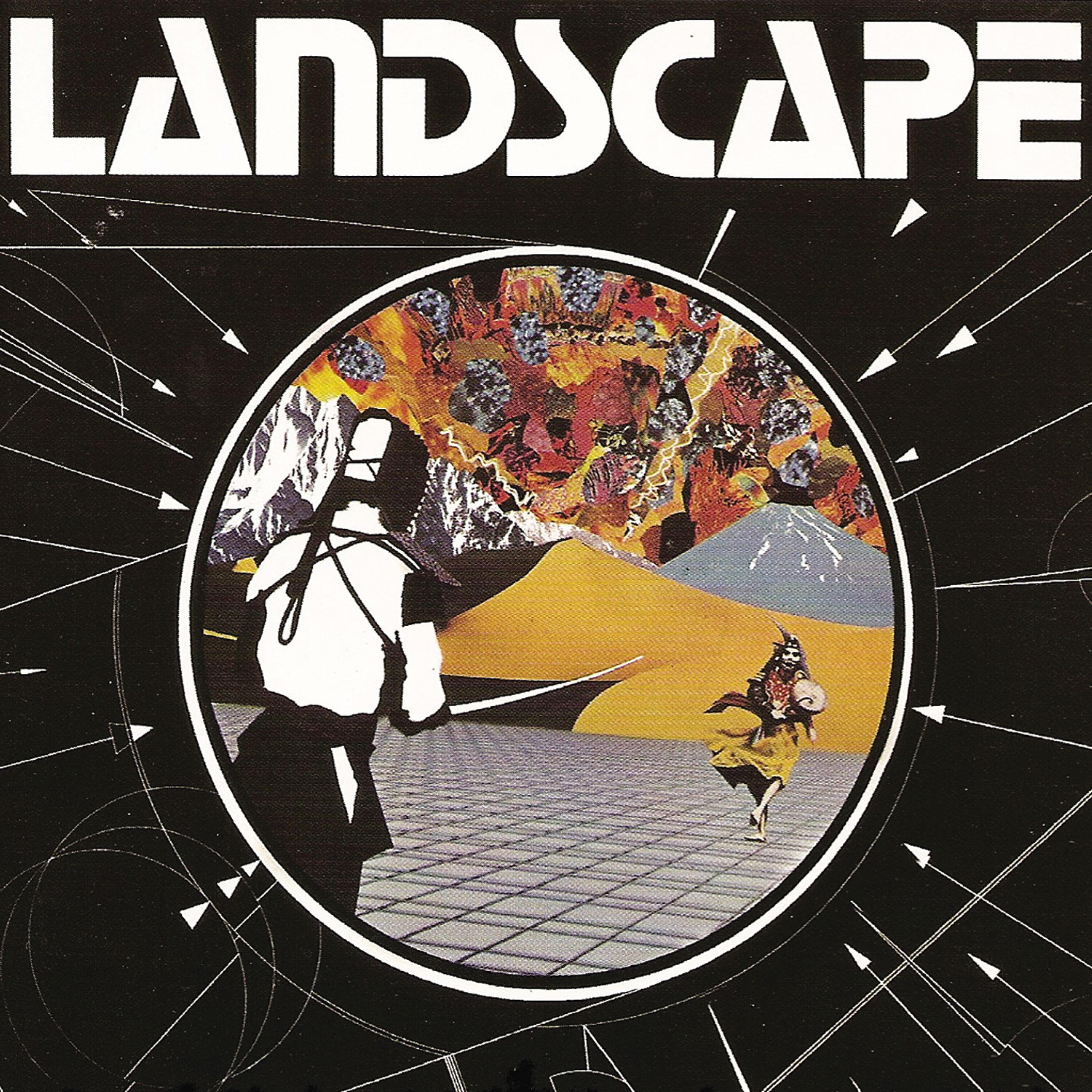 Релиз Landscape