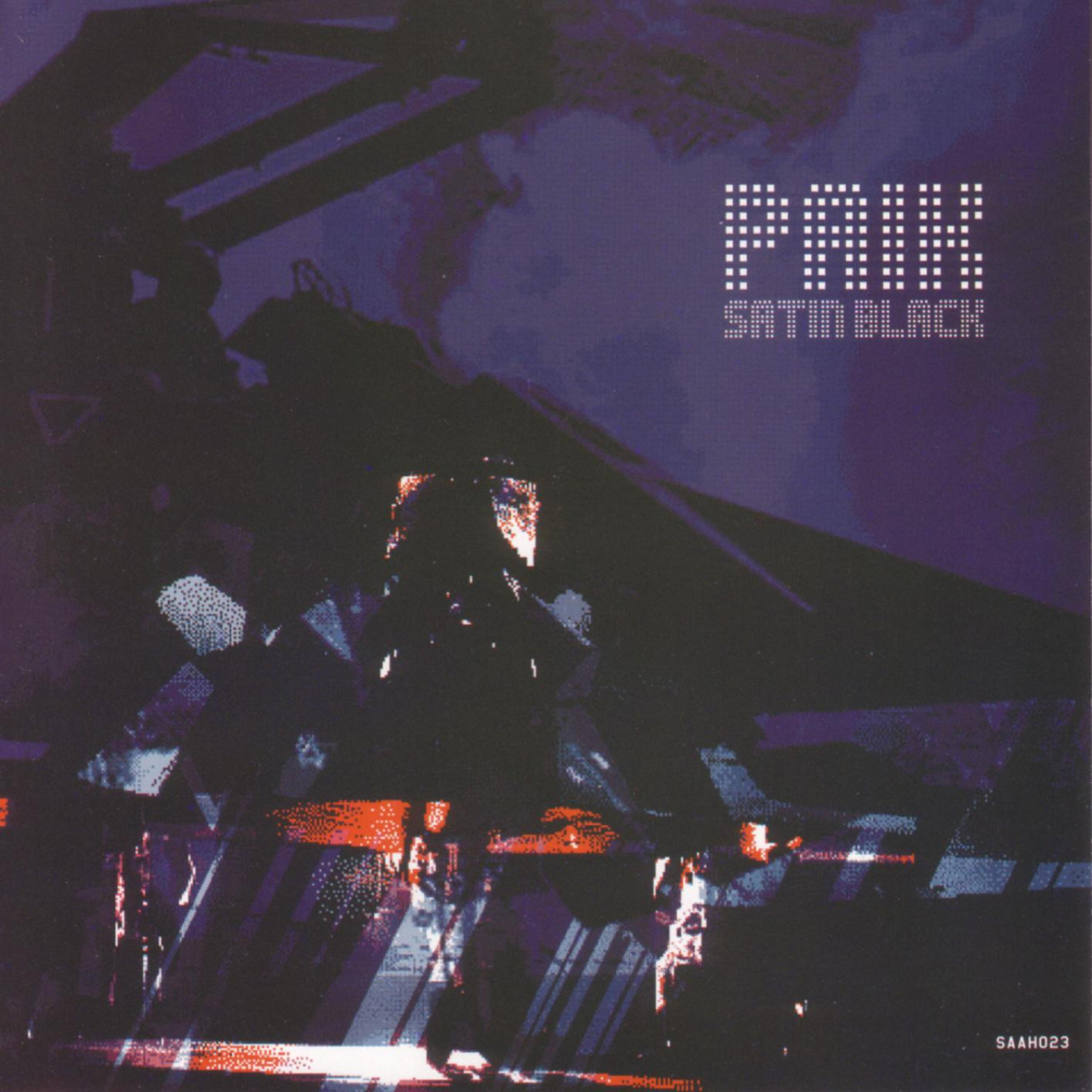 Релиз Satin Black