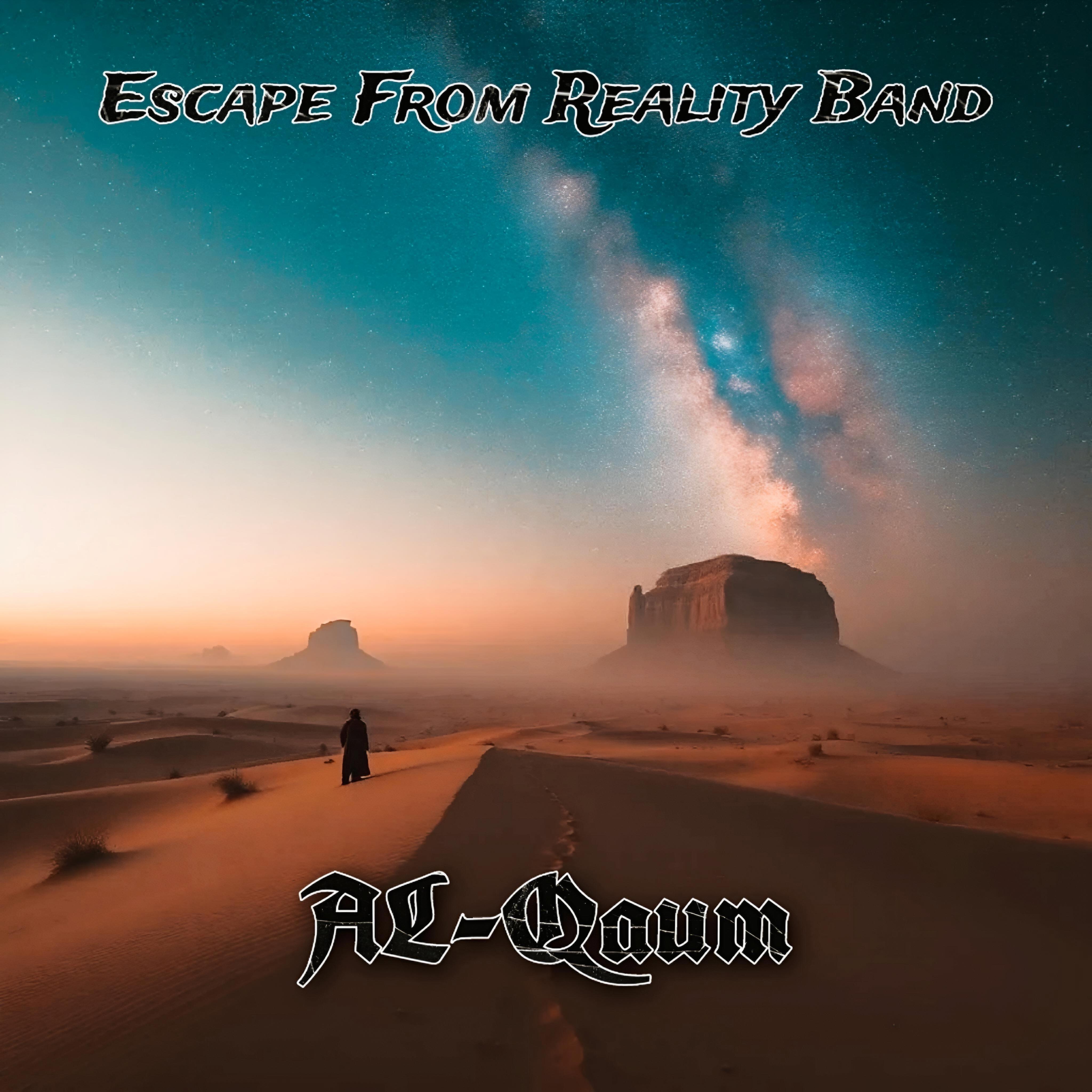 Релиз Al-qaum