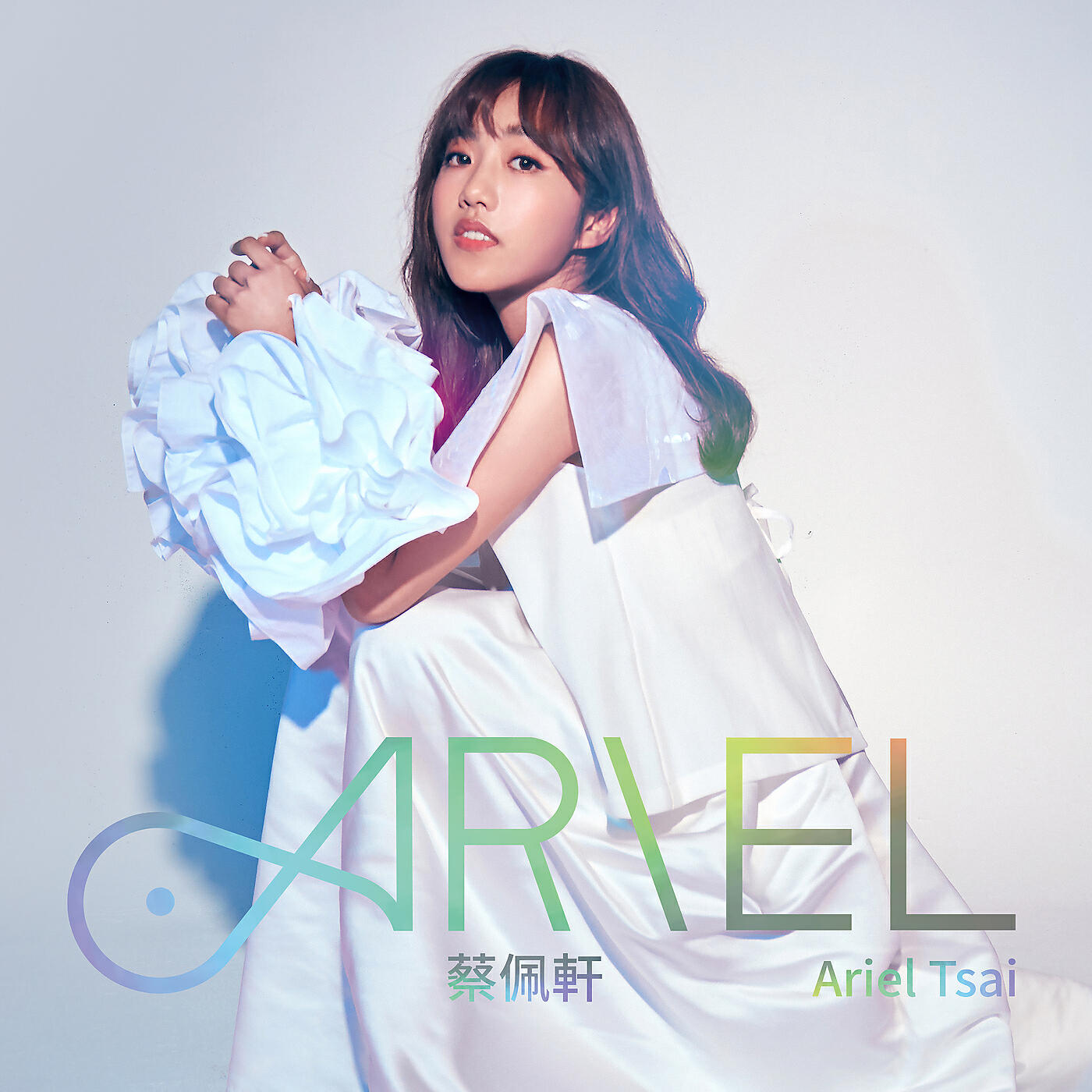 Релиз ARIEL