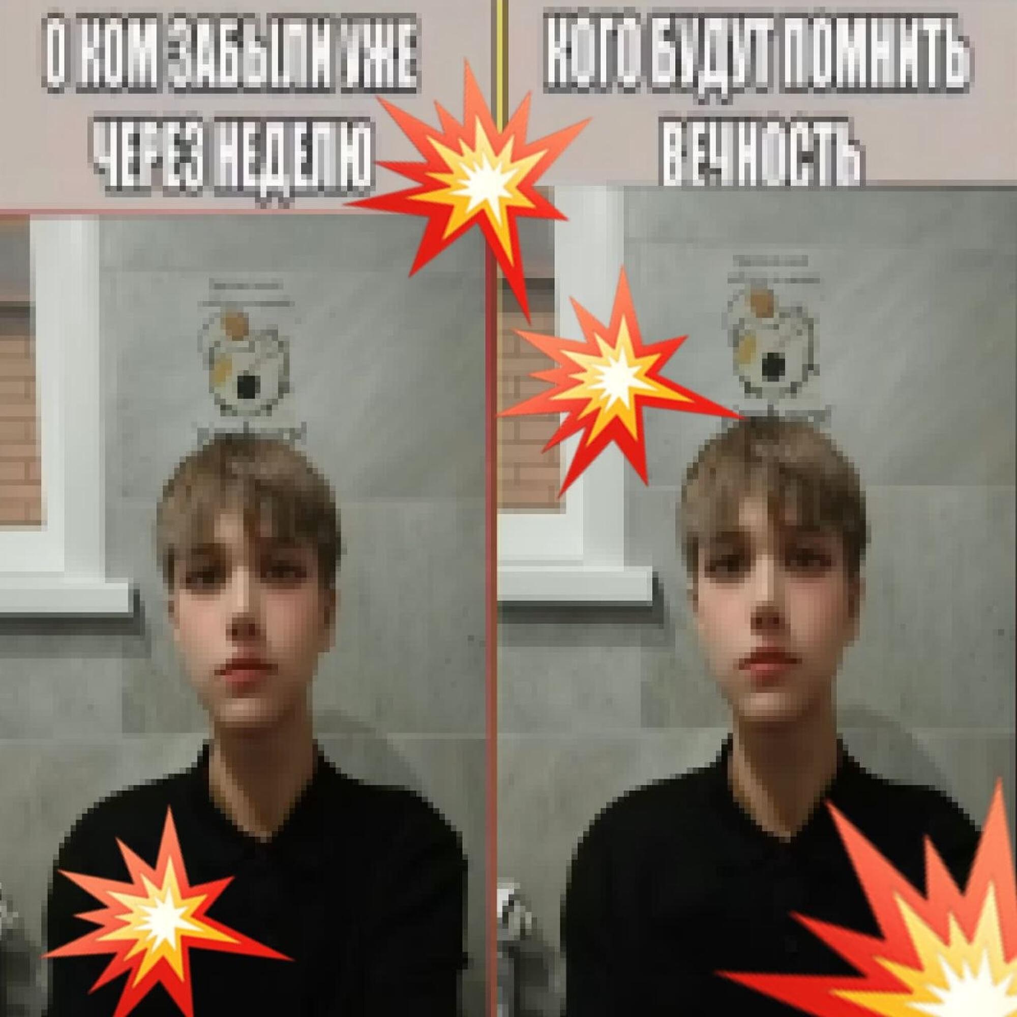 Релиз Бум!