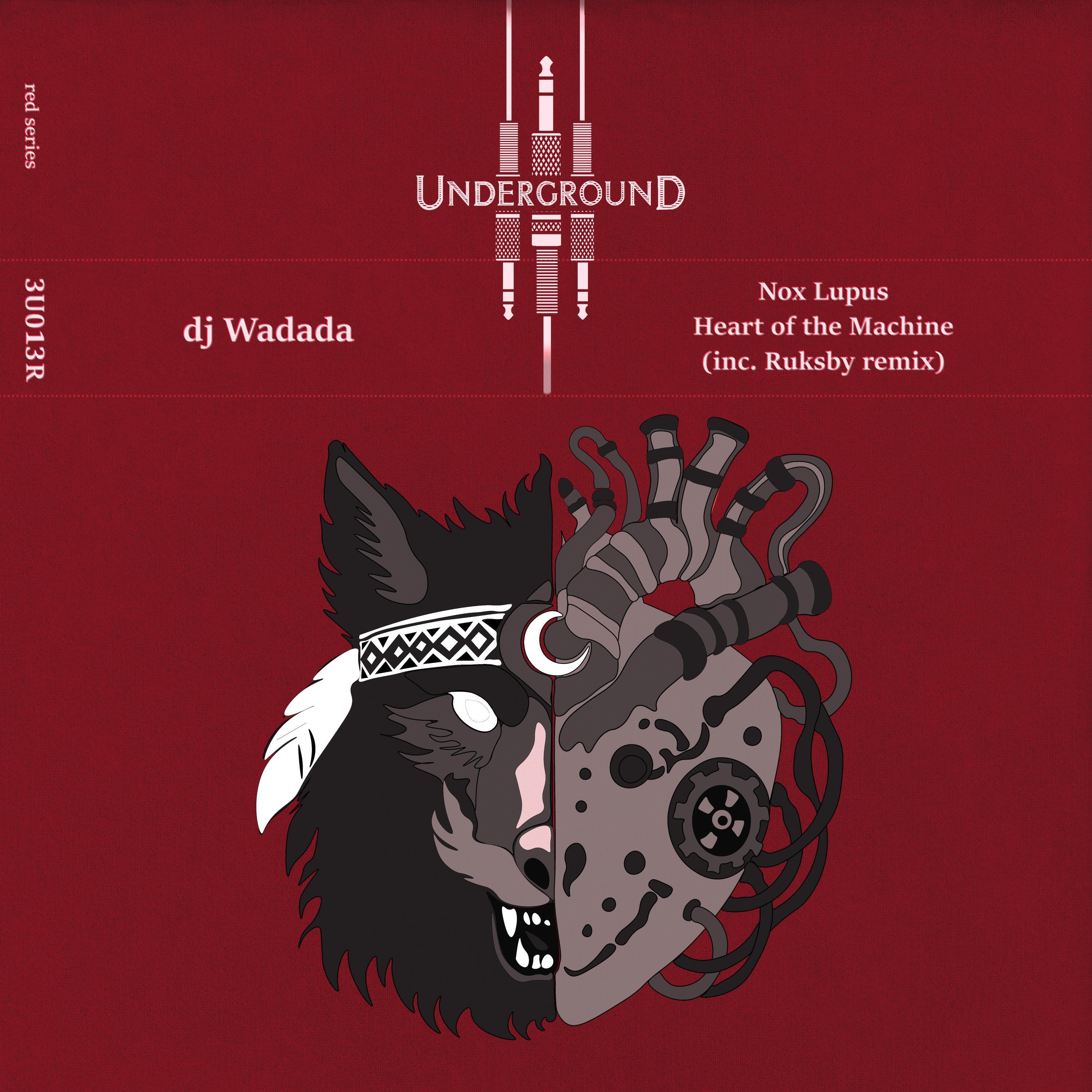 Релиз Nox Lupus / Heart of The Machine EP