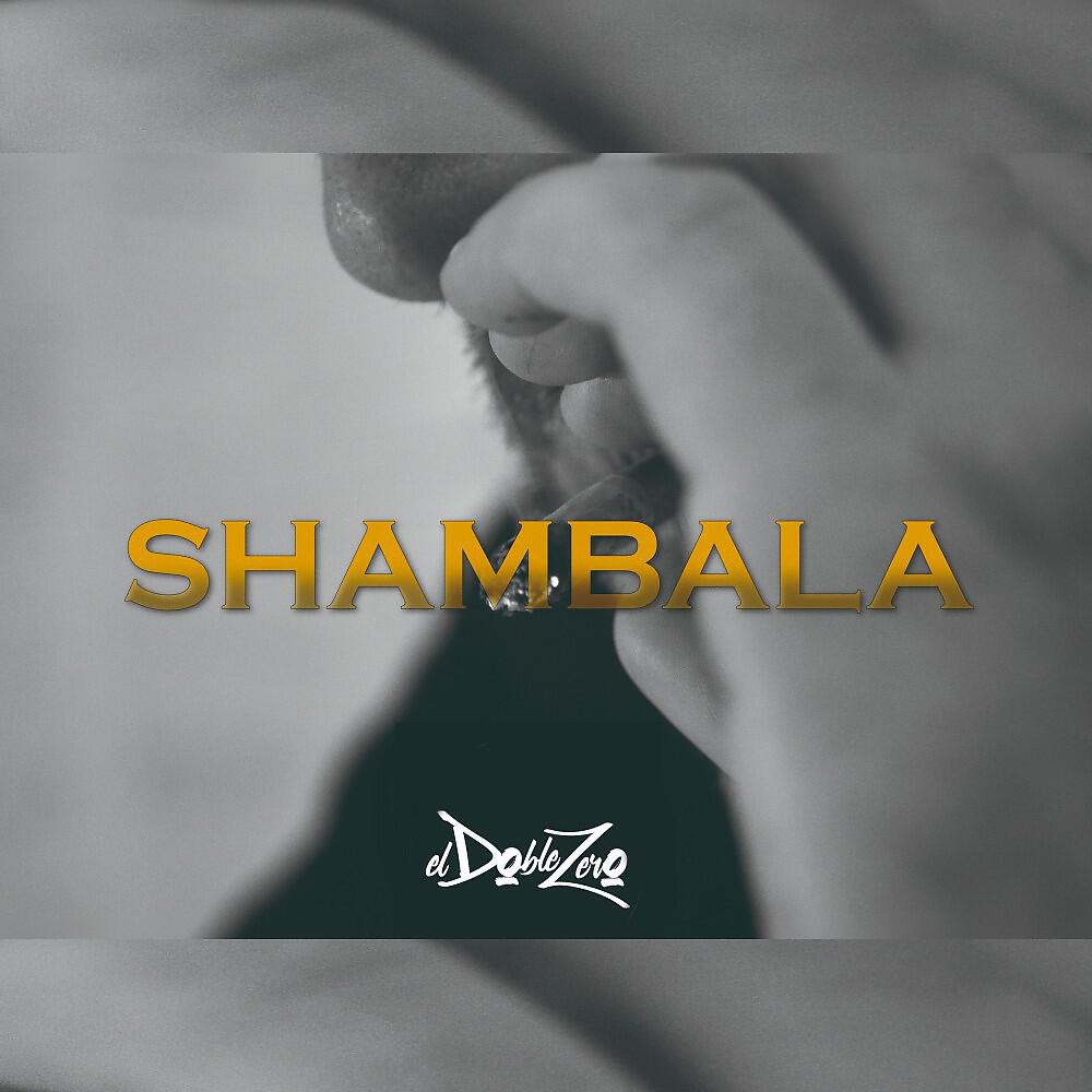 Релиз Shambala