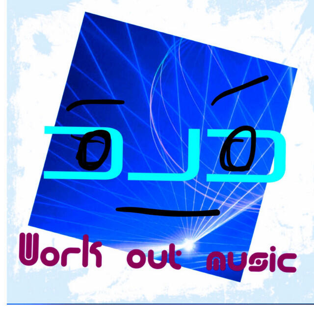 Релиз Work out Music