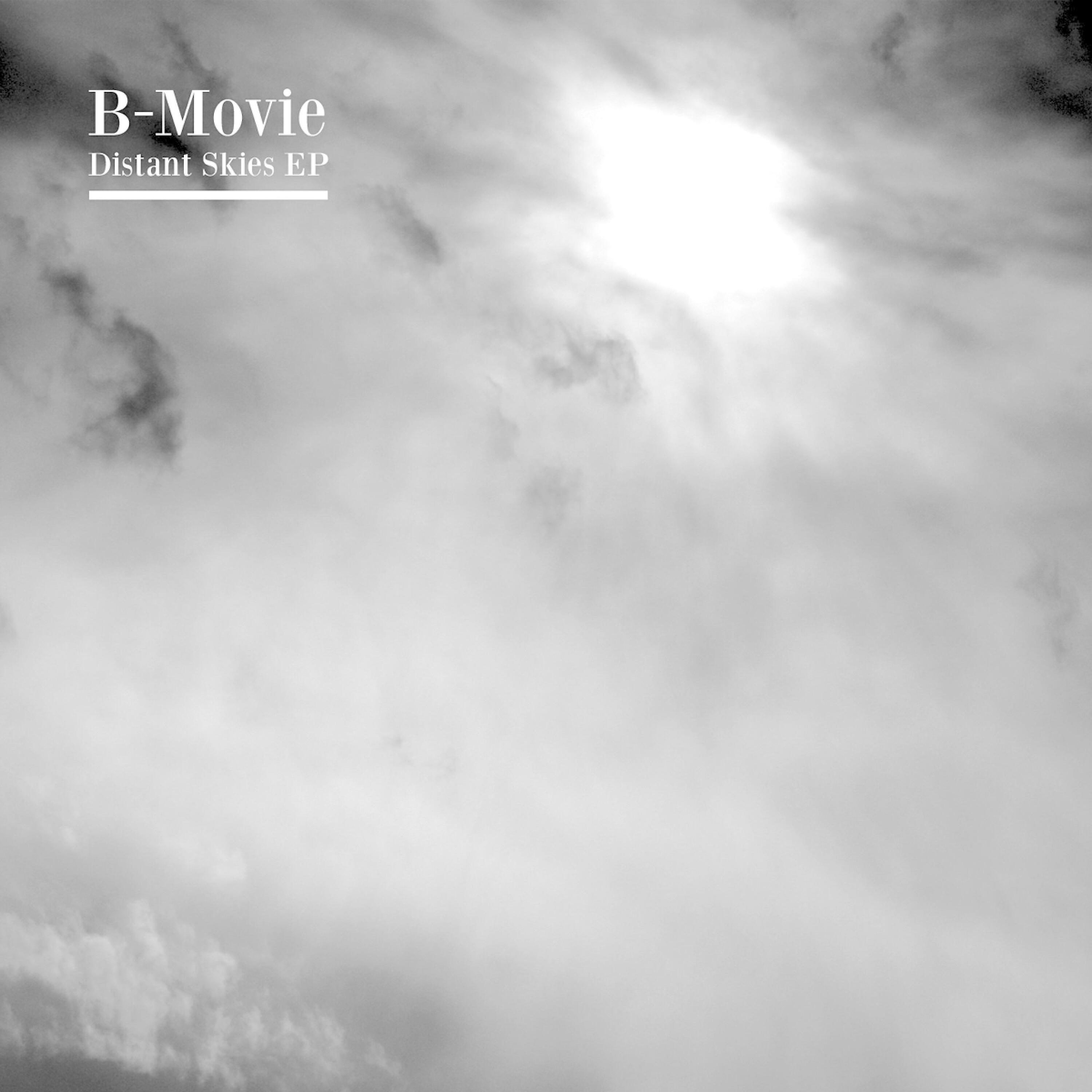 Релиз Distant Skies