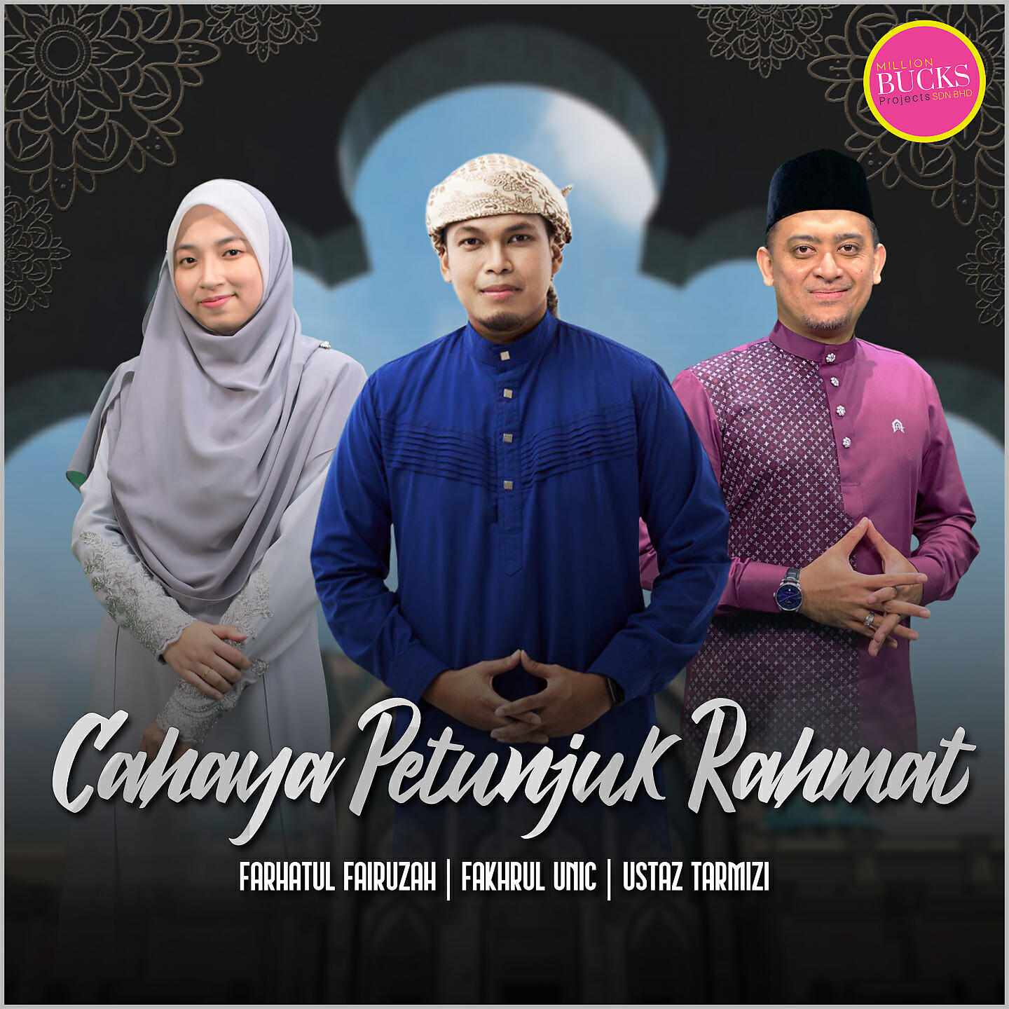 Релиз Cahaya Petunjuk Rahmat