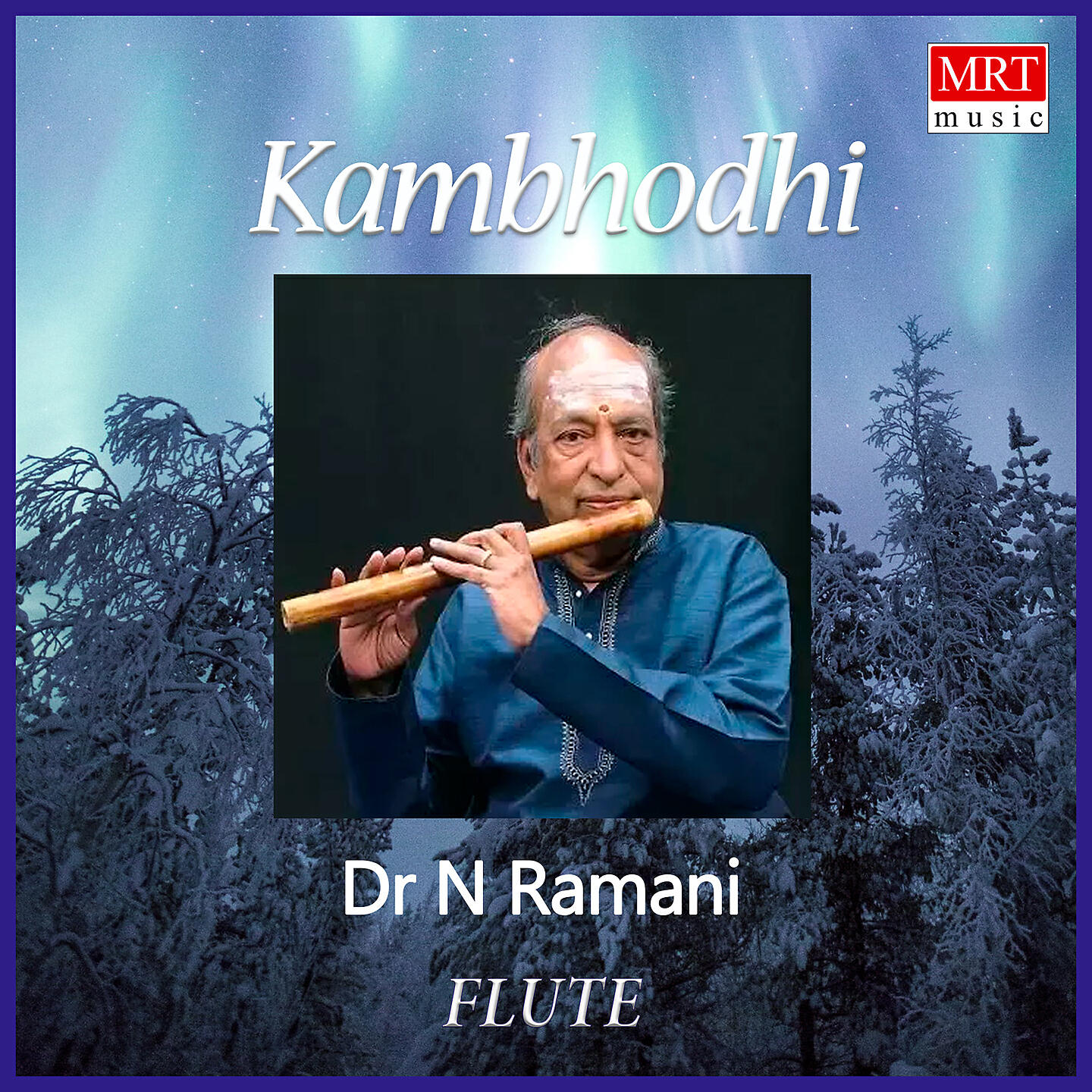 Релиз Kambhodhi