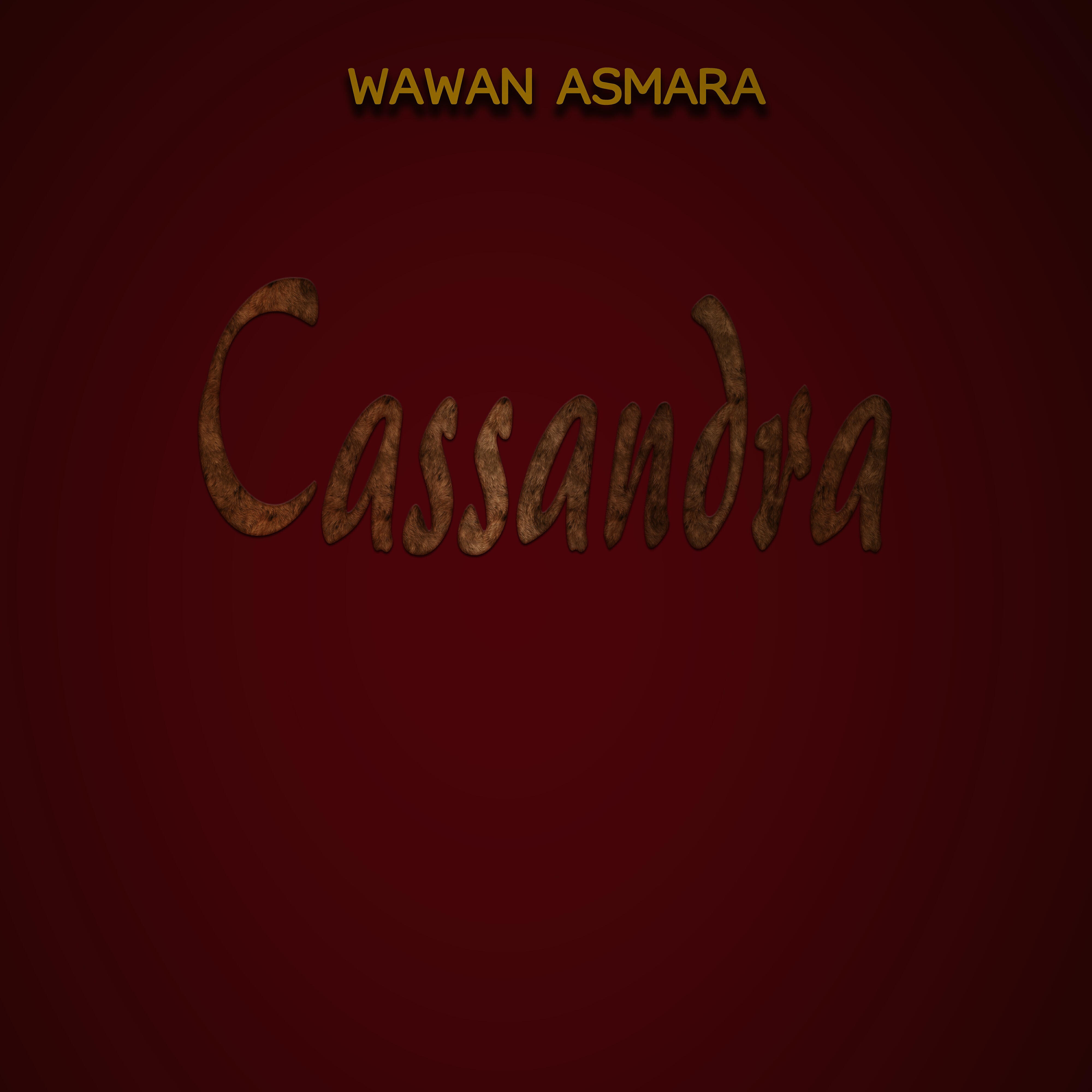 Релиз Cassandra