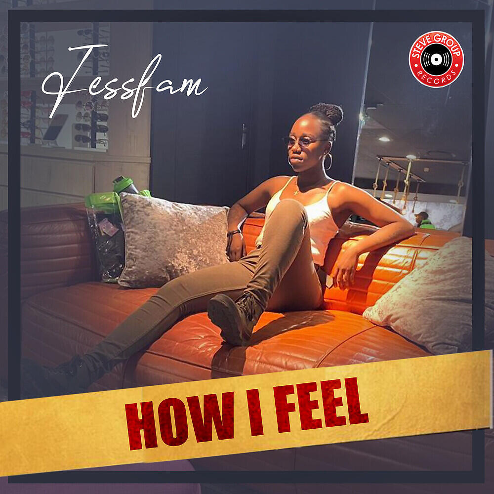 Релиз How I Feel
