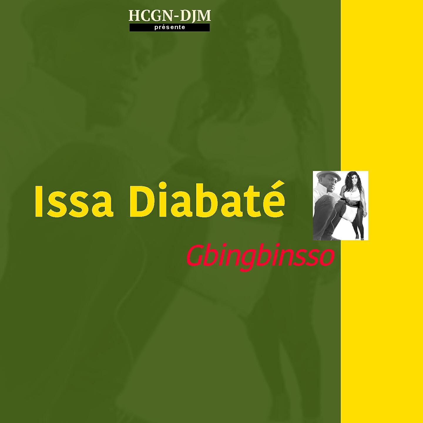 Релиз Gbingbinsso