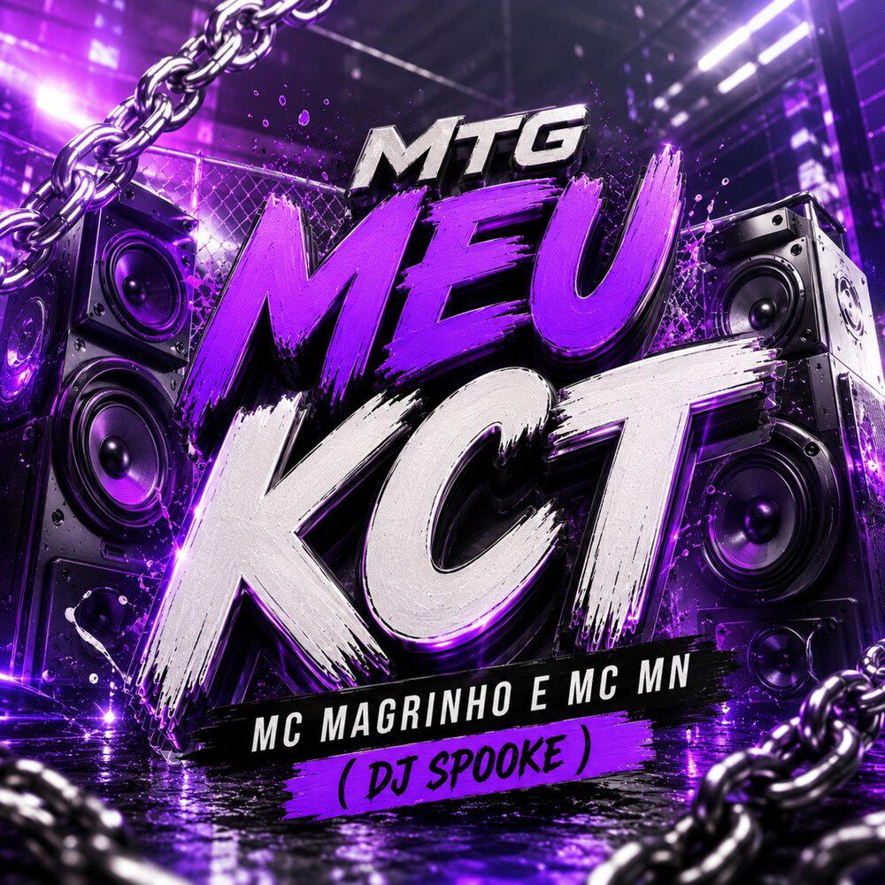 Релиз Mtg Meu Kct