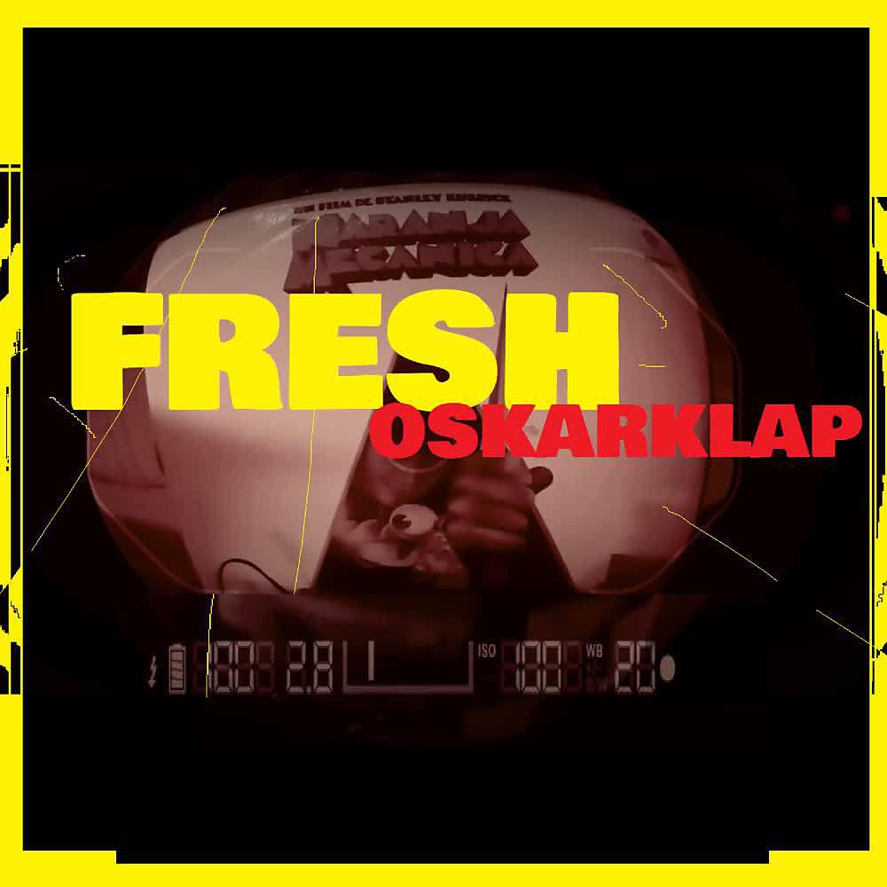 Релиз Fresh