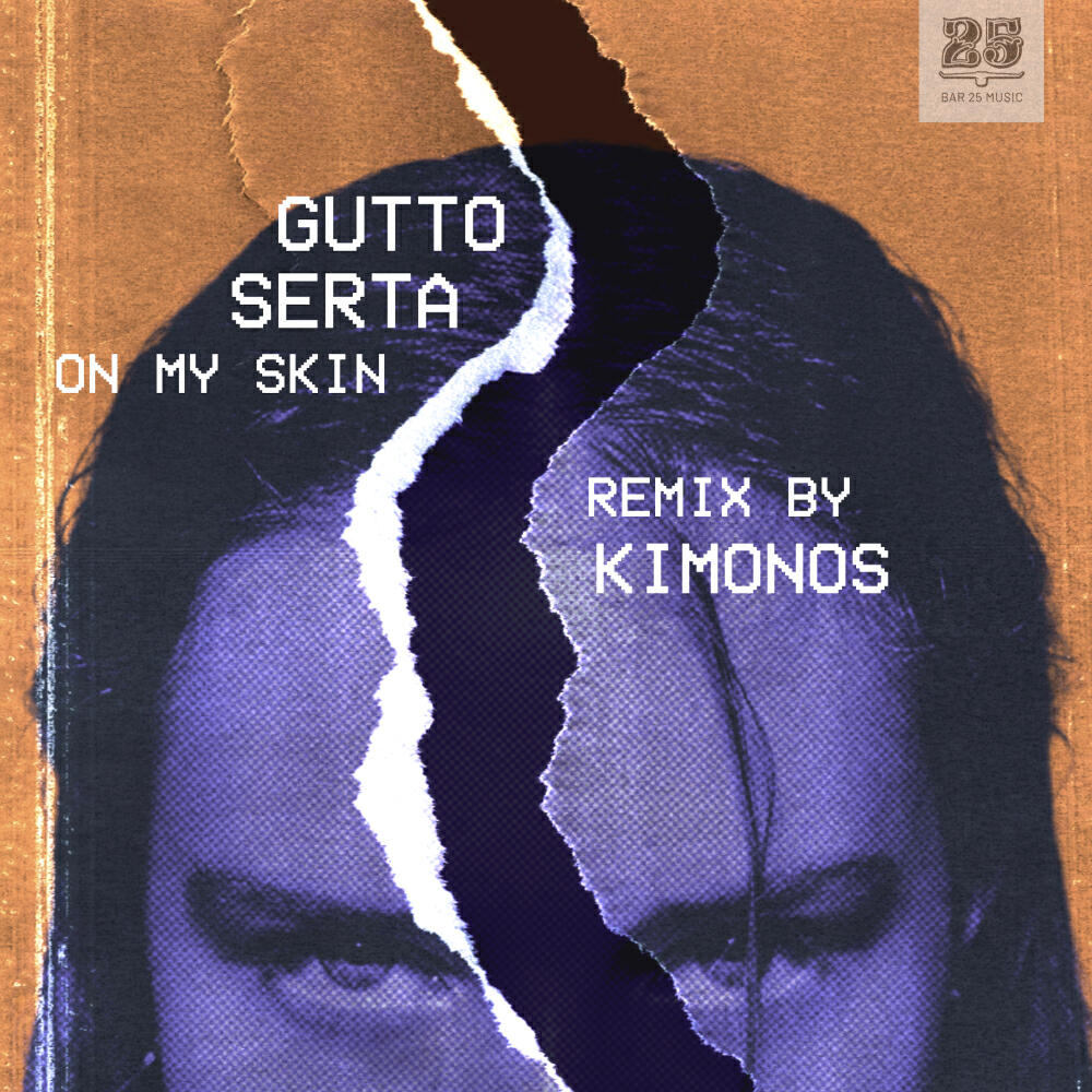 Релиз On My Skin