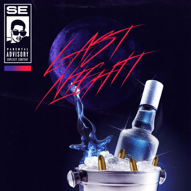 Релиз LAST NIGHT
