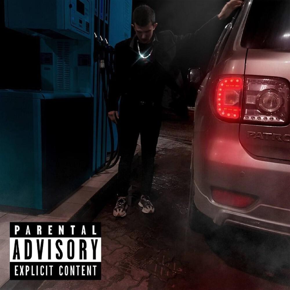 Релиз Coн (Prod. By MUMBLE BOOST)