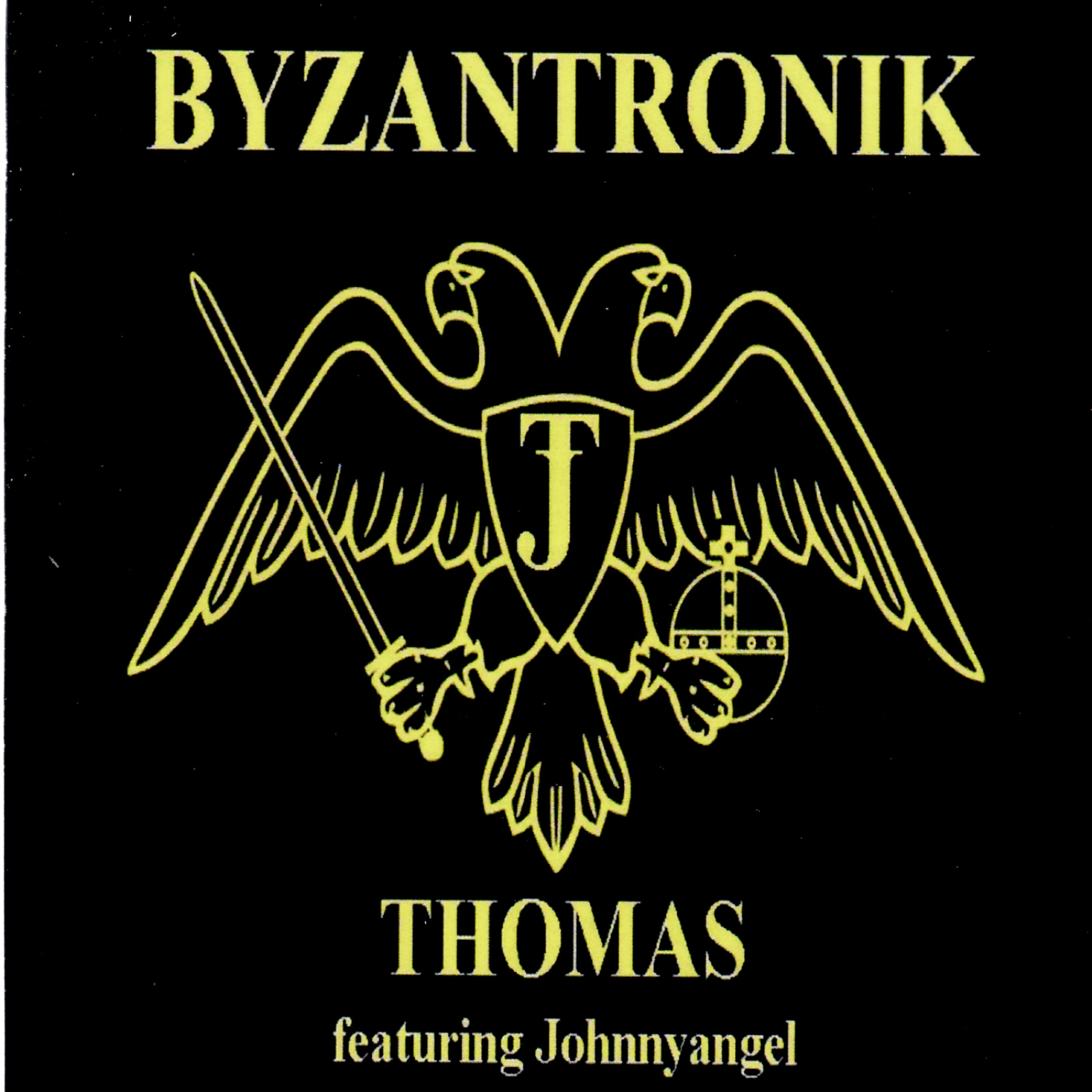 Релиз Byzantronik