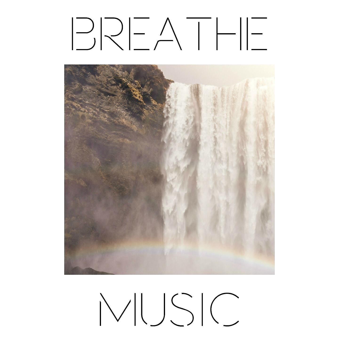 Релиз Breathe Music