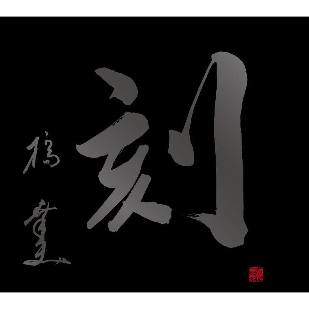 Релиз 翼 -60th Anniversary Premium Box-　＜刻＞