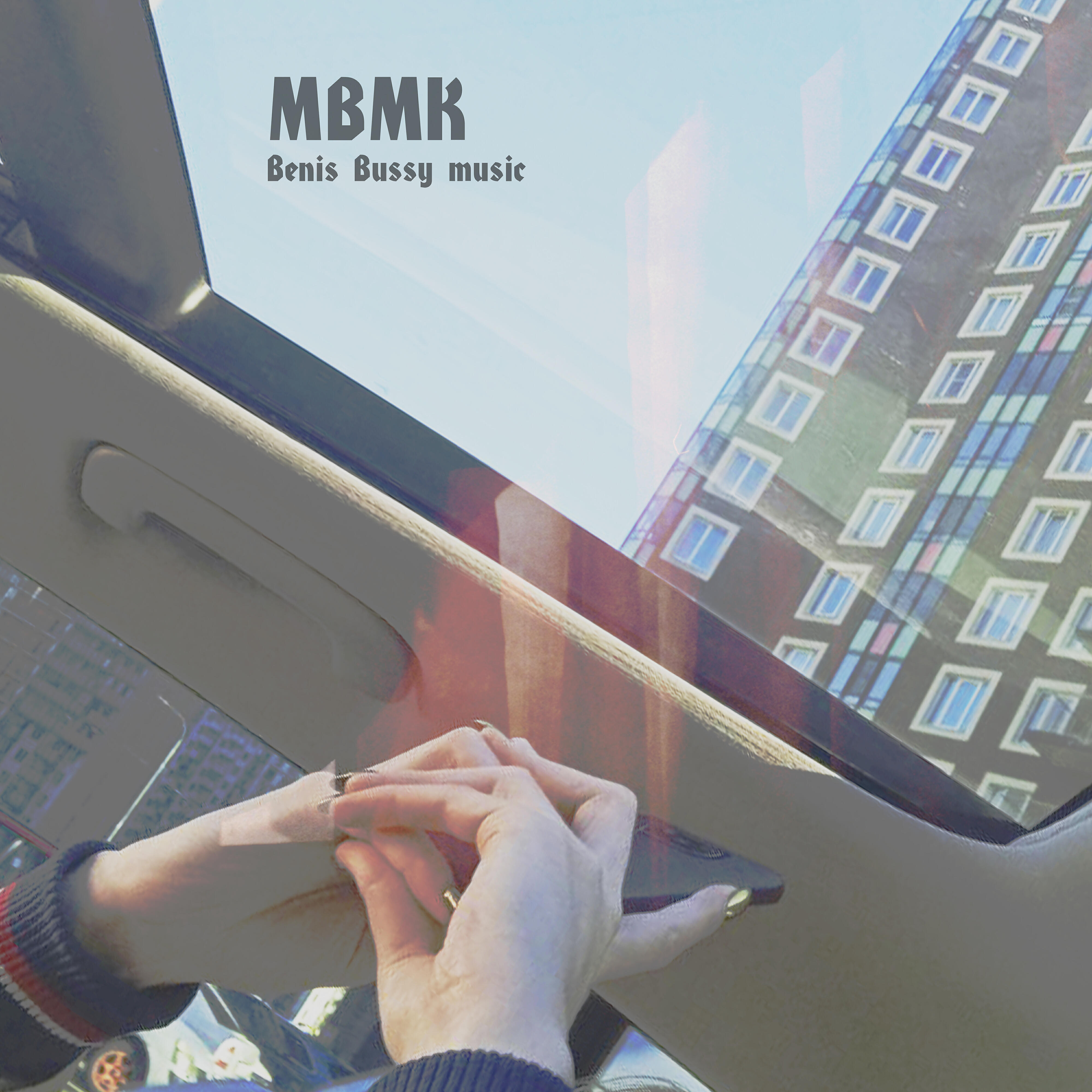 Релиз Benis Bussy Music