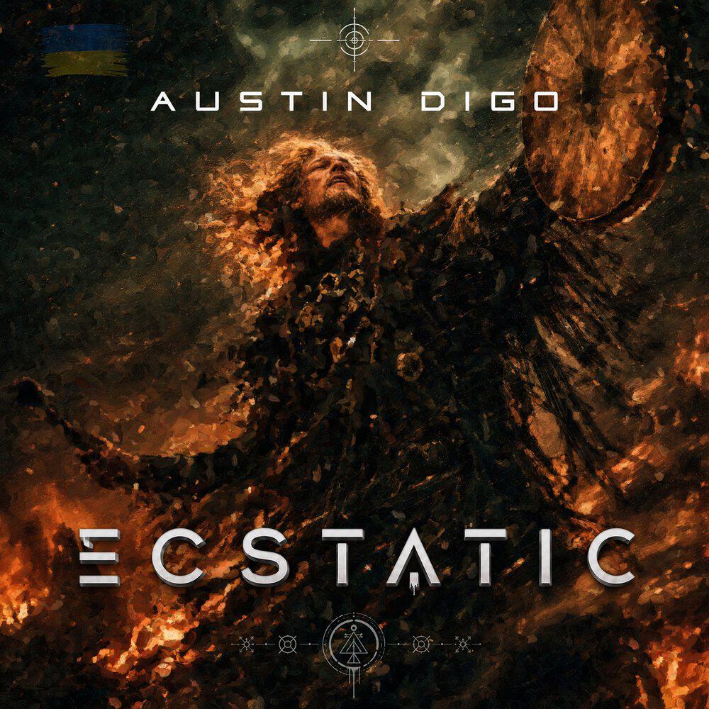 Релиз Ecstatic