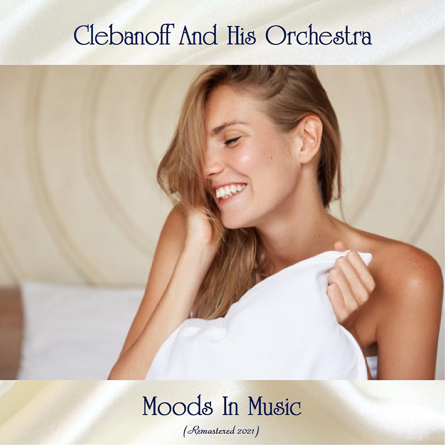 Релиз Moods In Music