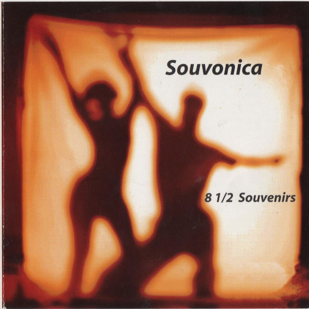 Релиз Souvonica