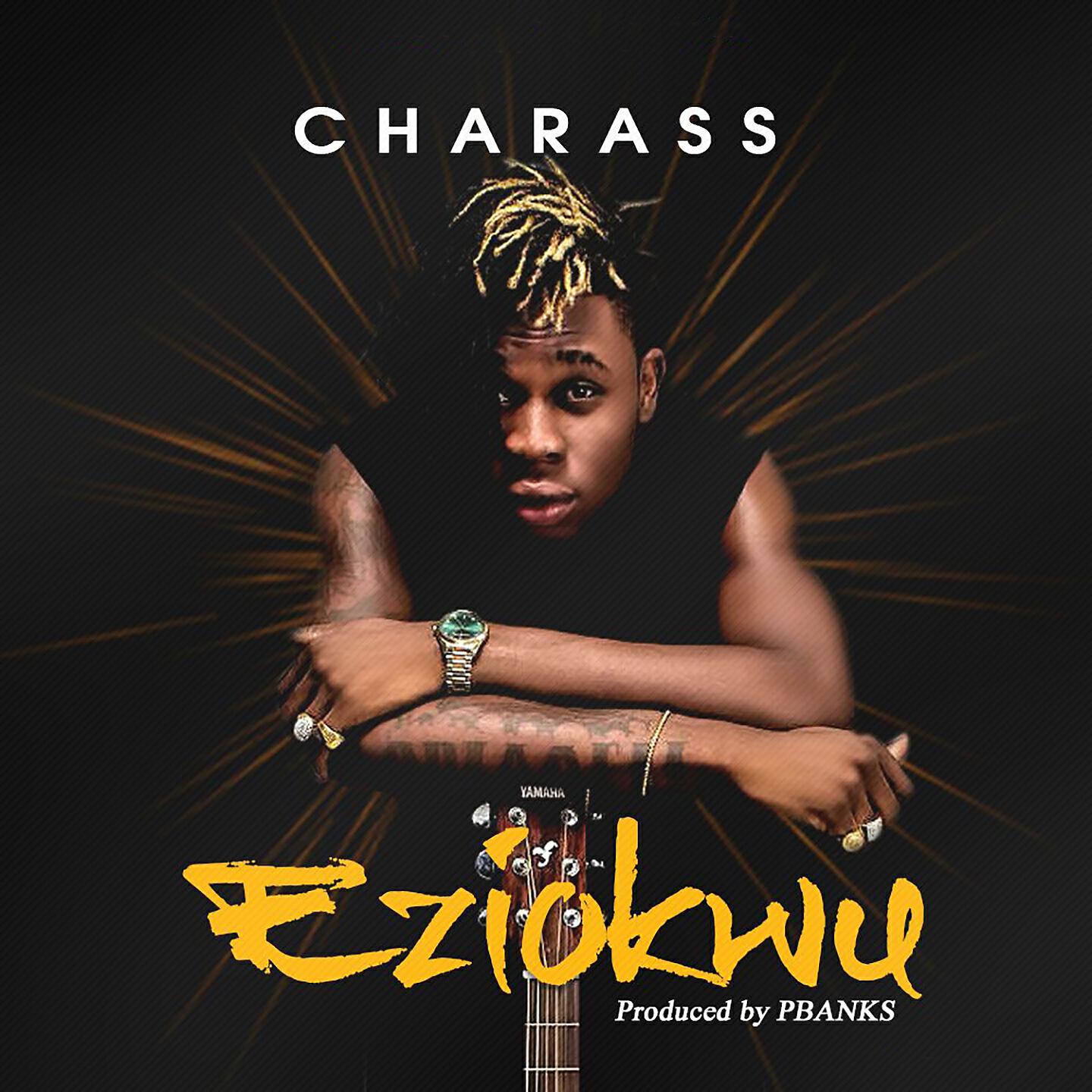 Релиз Eziokwu
