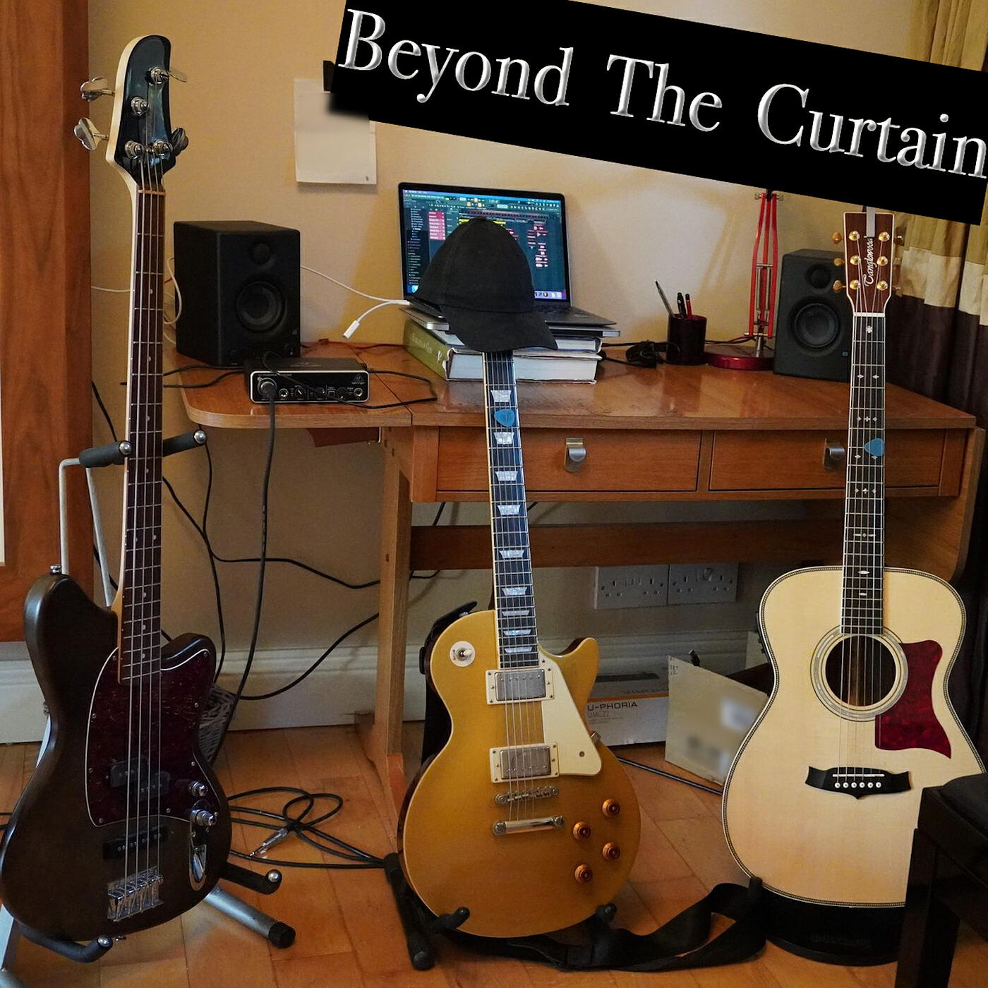 Релиз Beyond the Curtain