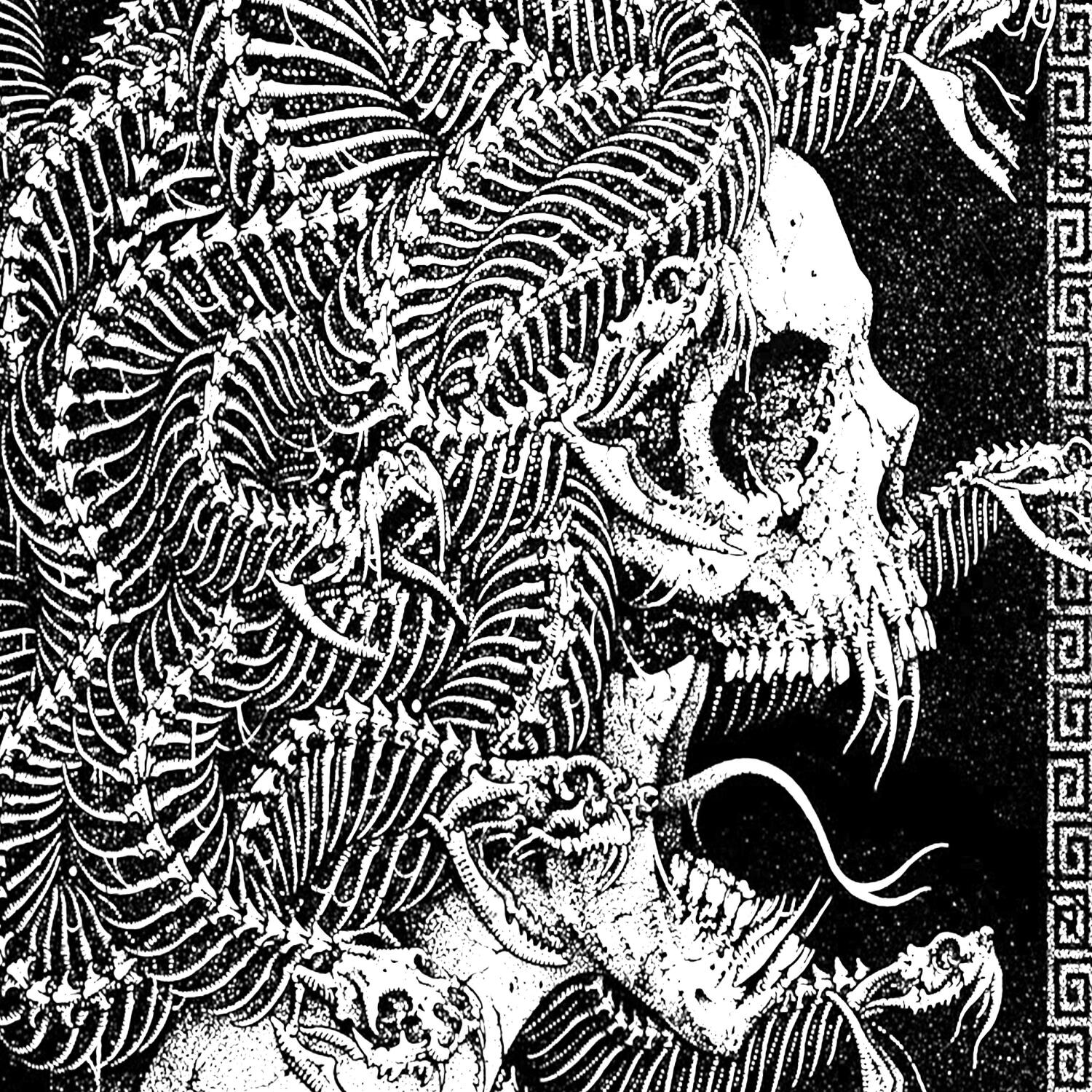 Релиз Skandalist