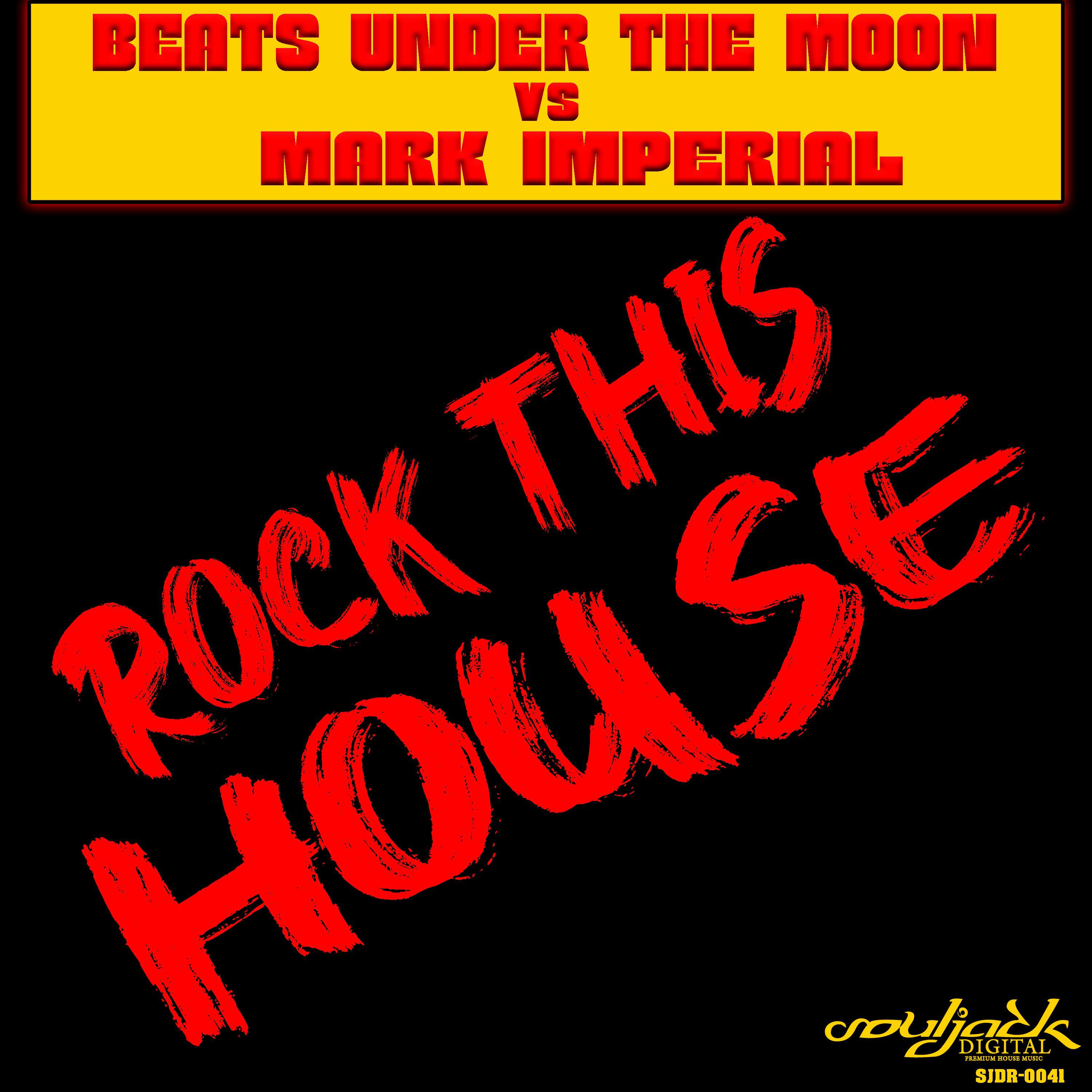 Релиз Rock This House