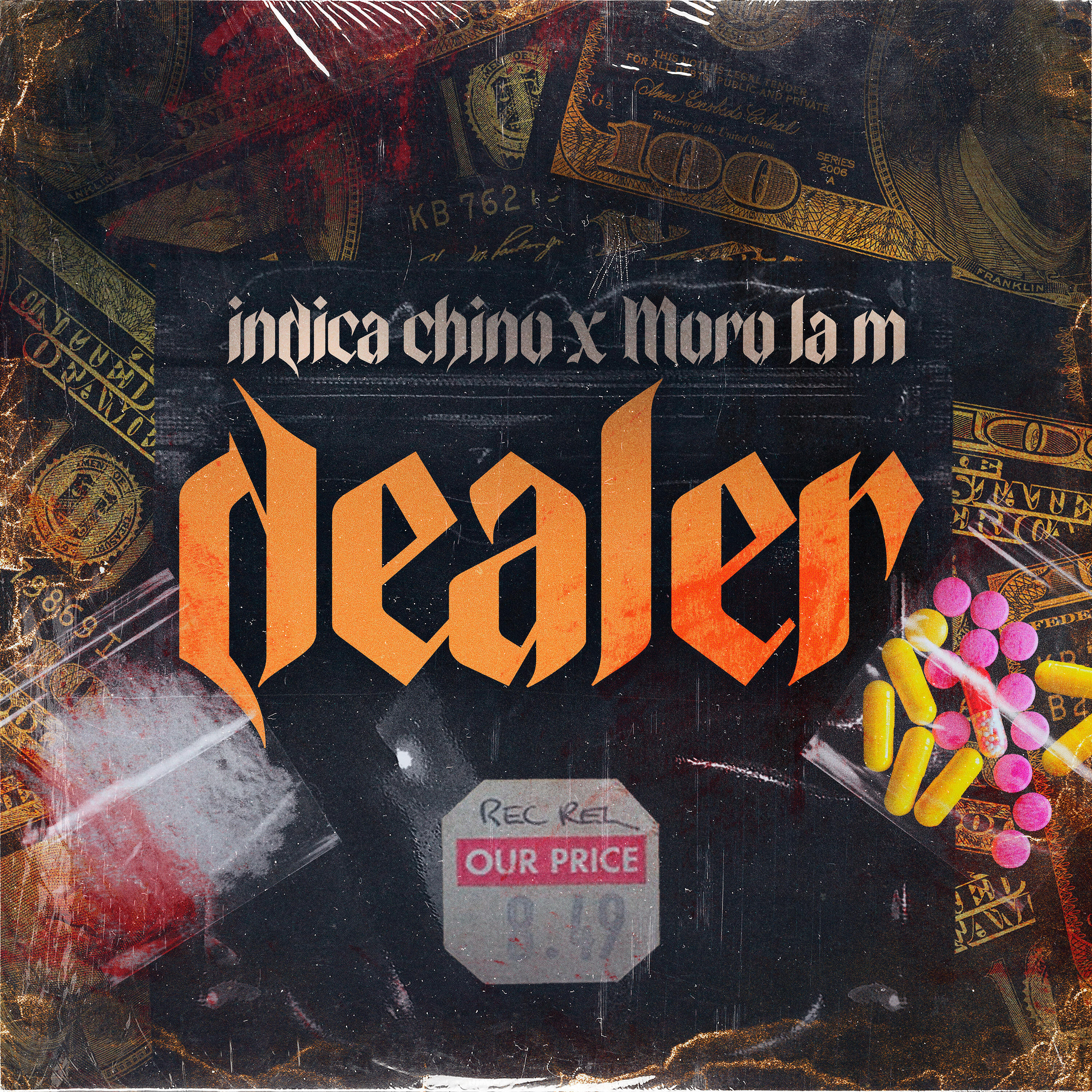 Релиз Dealer