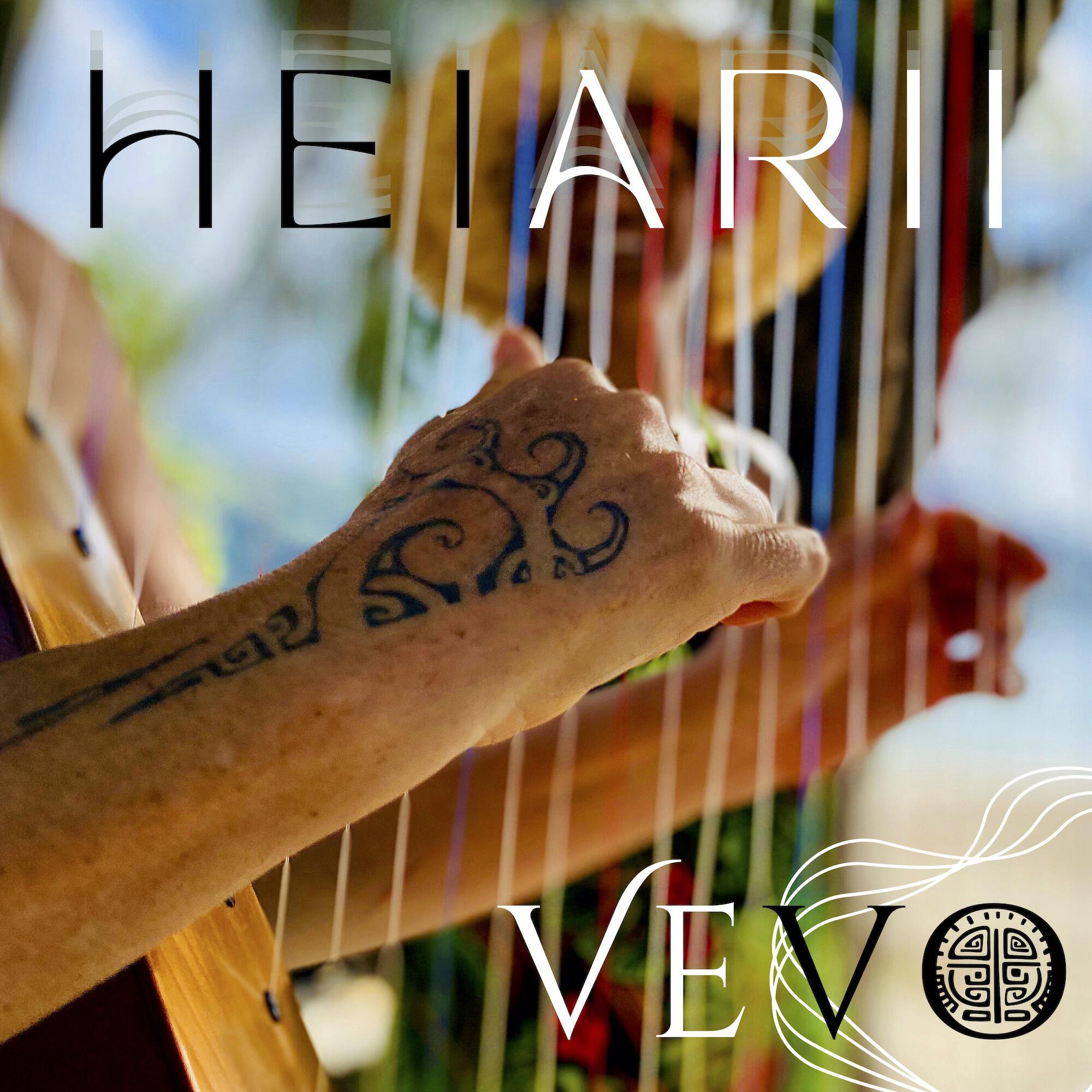 Релиз Heiarii