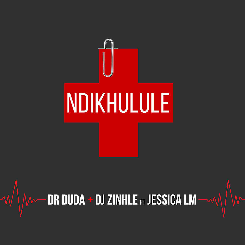 Релиз Ndikhulule