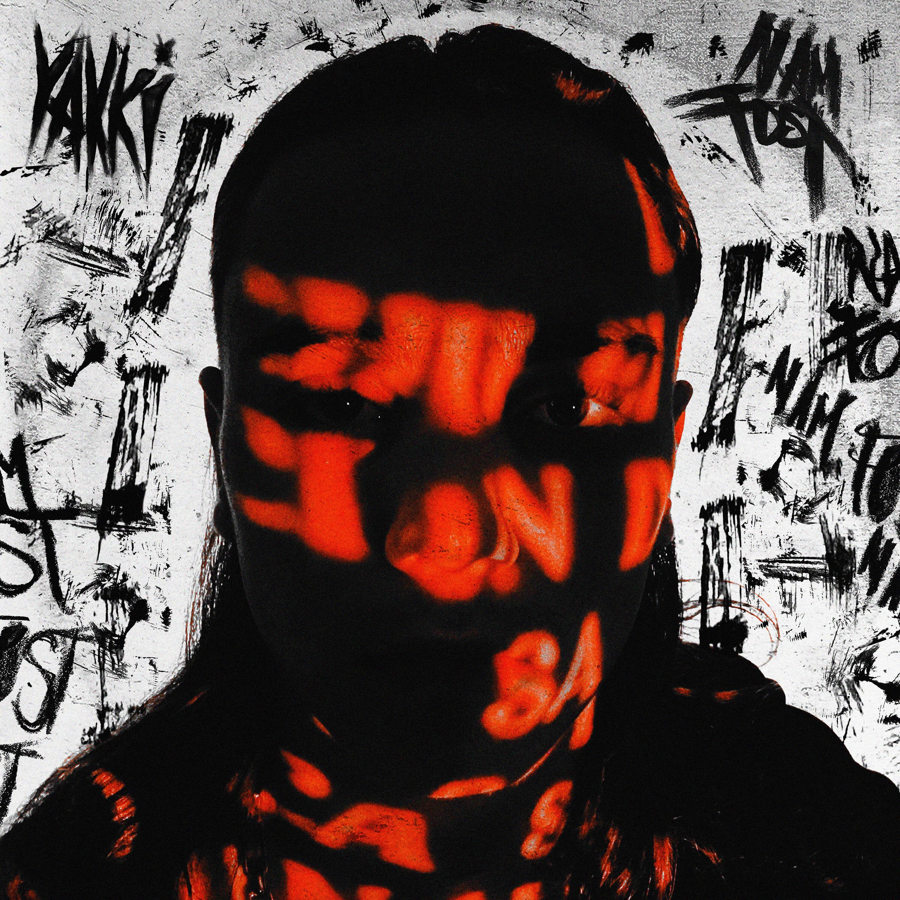 Скачать песню Yakki - N-Am Fost бесплатно в MP3 для Android и iOS