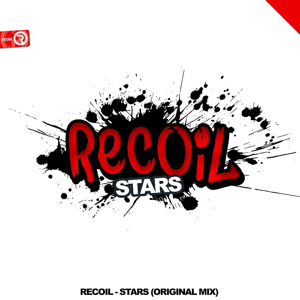 Релиз Stars