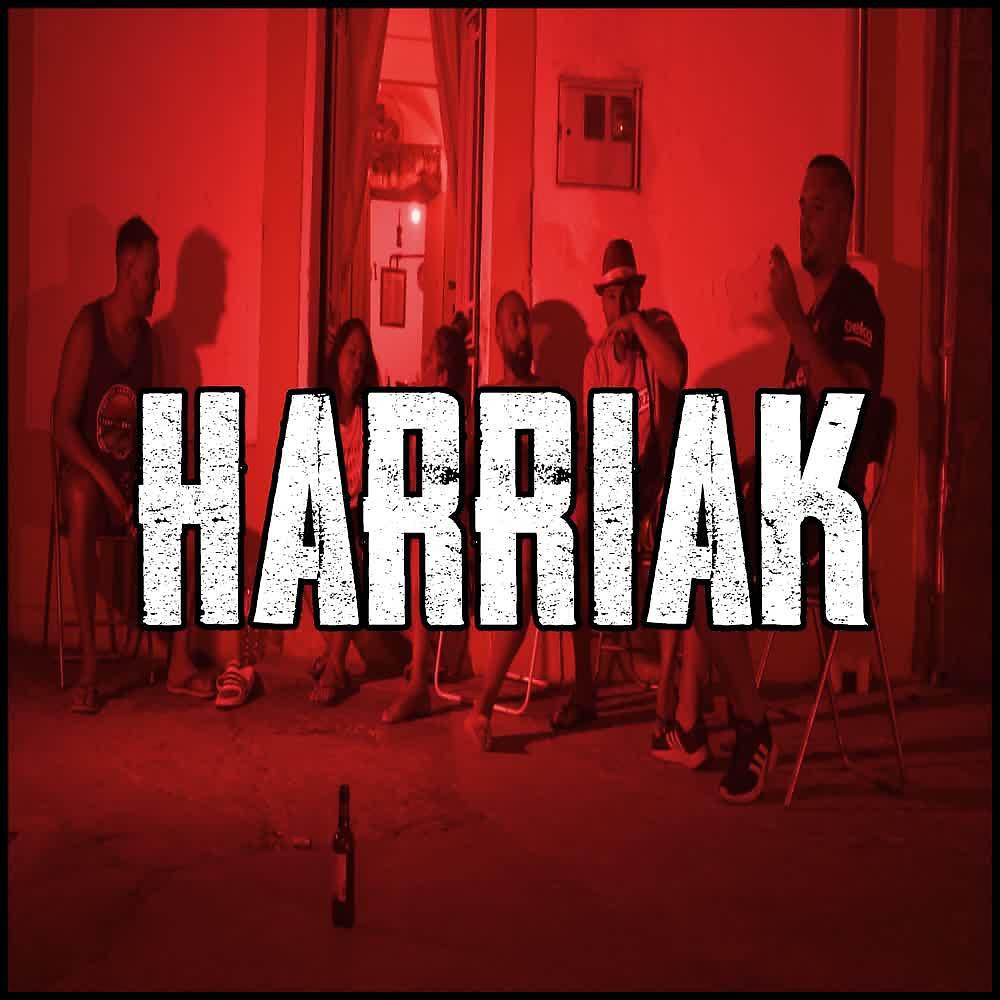 Релиз HARRIAK