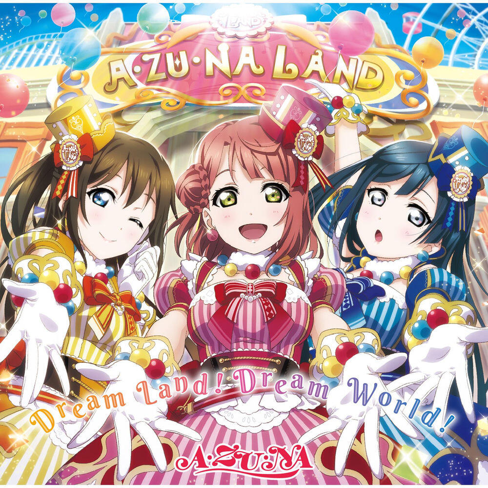 Релиз Dream Land!Dream World!