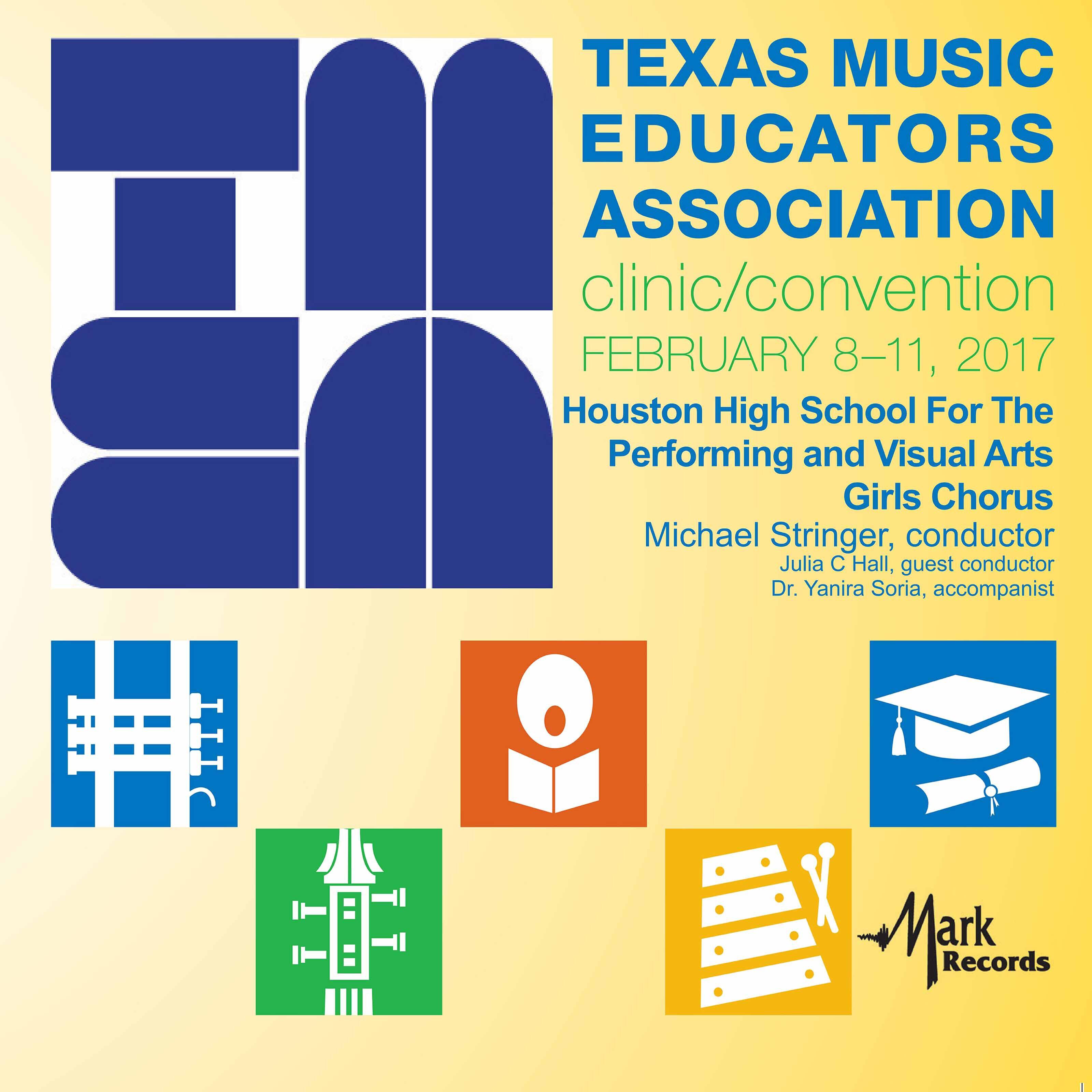 Houston High School for the Performing