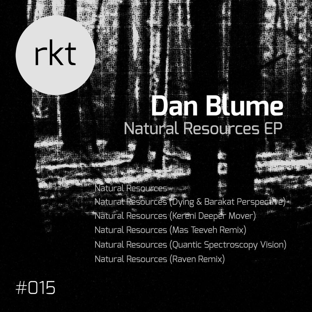 Dan Blume