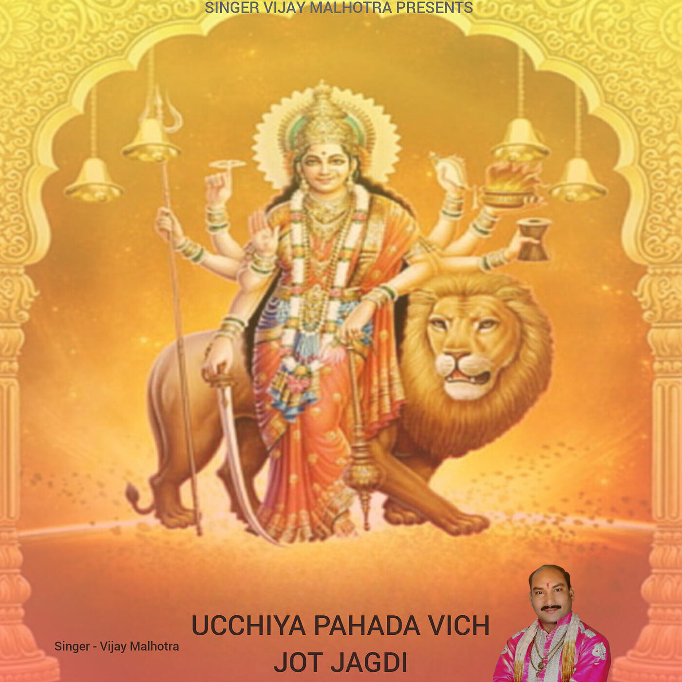 Релиз Ucchiya Pahada Vich Jot Jagdi