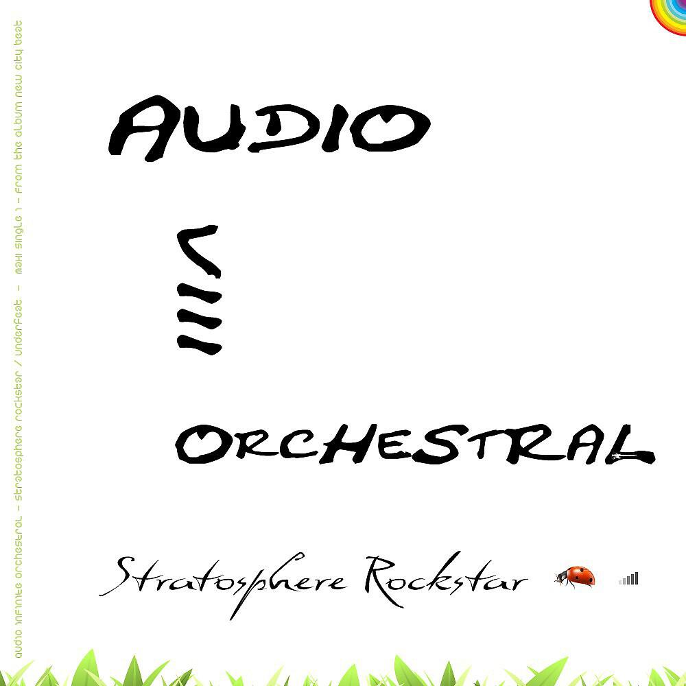 Audio Infinite Orchestral
