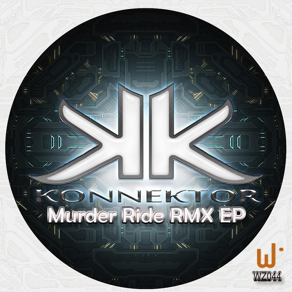Релиз Murder Ride Remix EP