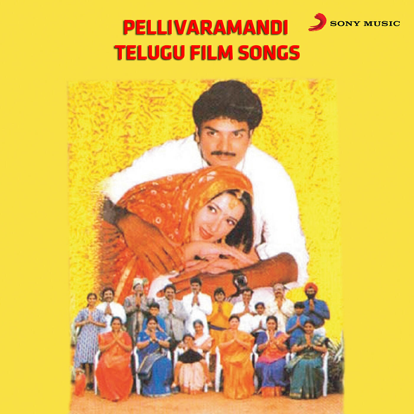 K. Veeru