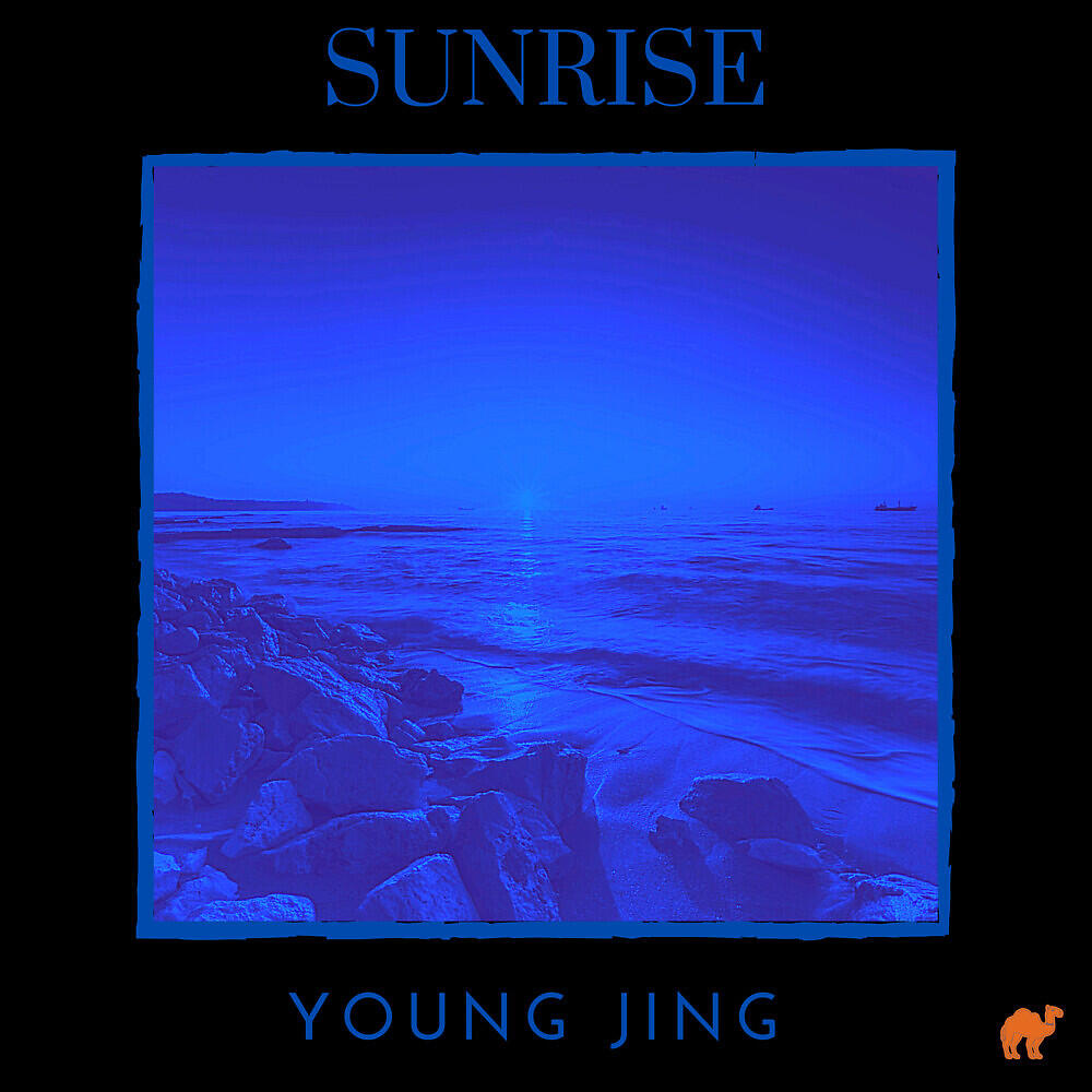 Релиз Sunrise