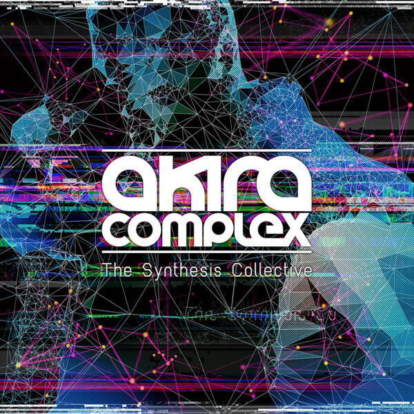 Релиз The Synthesis Collective