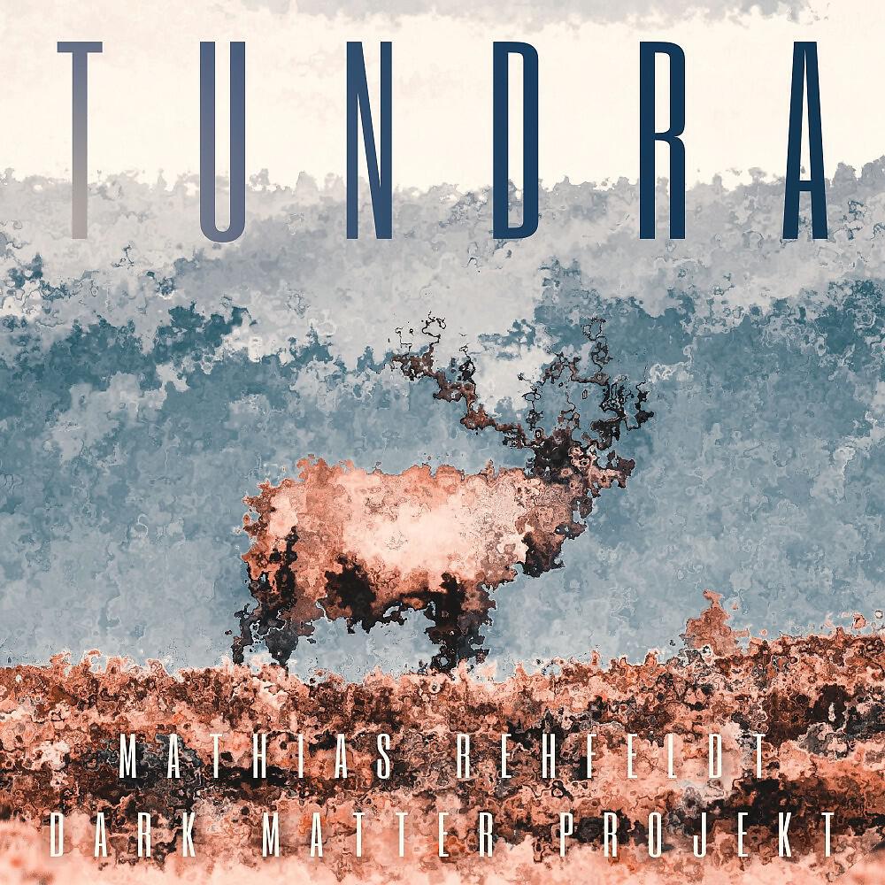 Релиз Tundra