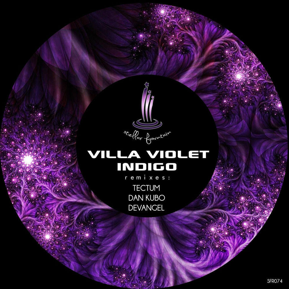 Релиз Indigo